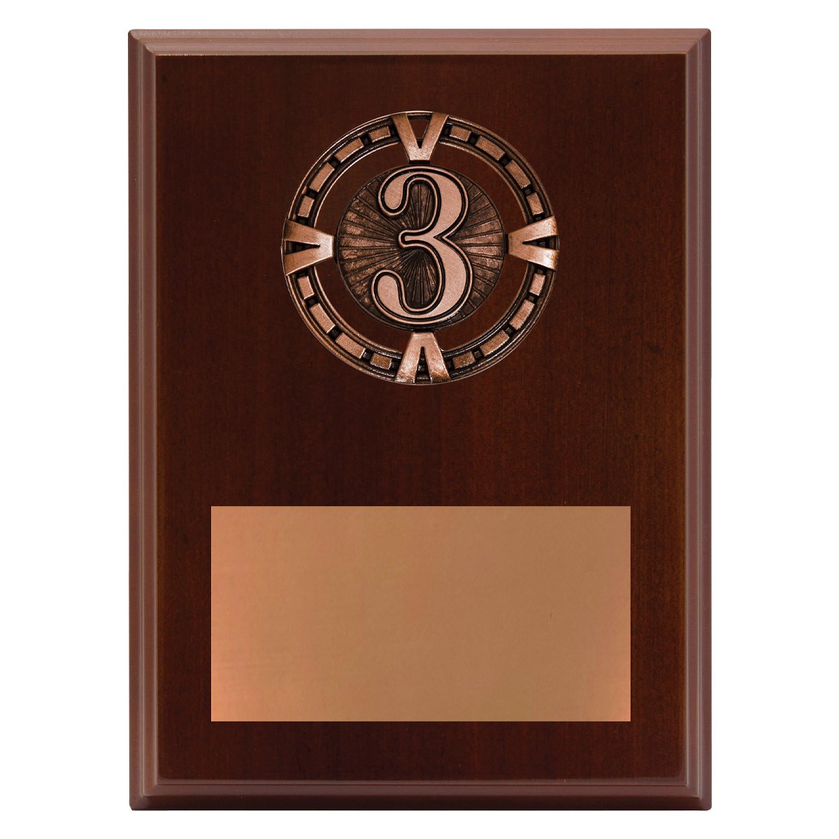 Varsity Plaque – 3rd